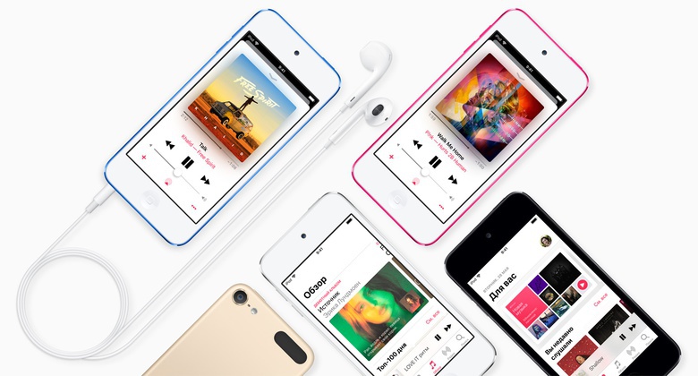 Apple выпустили iPod Touch 7