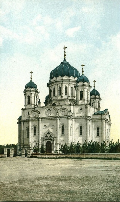 Троицкий кафедральный собор. Снесен в 1934 году