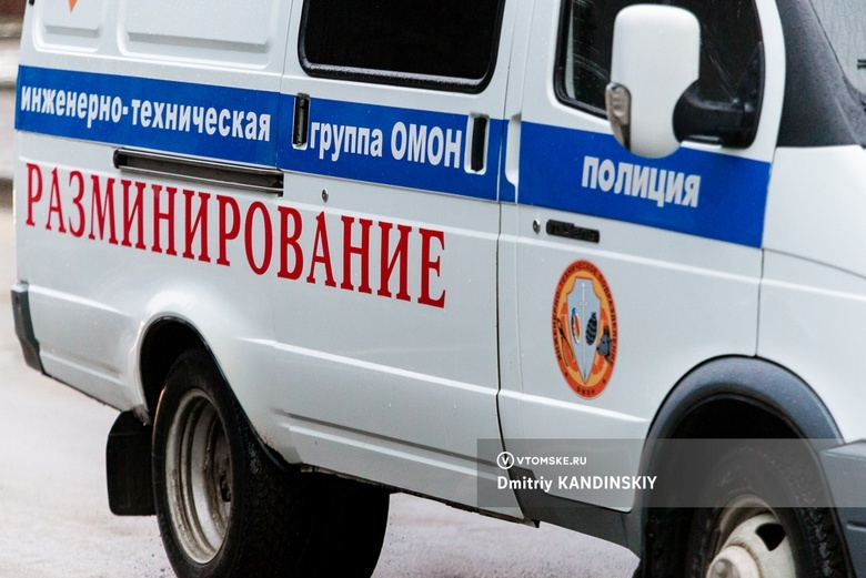 Сообщения о минировании поступили в 2 школы Томска и 5 учреждений в Стрежевом