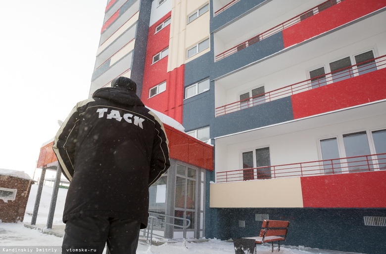 ТДСК обжалует решение суда по теме строительства новых домов в Супервостоке