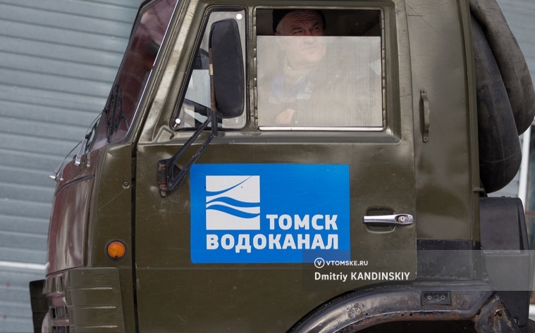 Часть Советского района Томска второй день остается без холодной воды