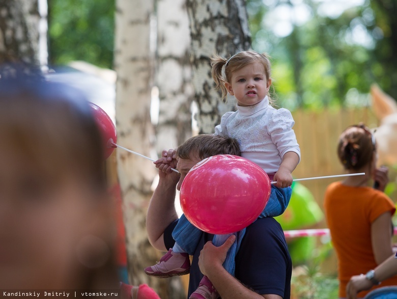 В России официально установили День семьи, любви и верности