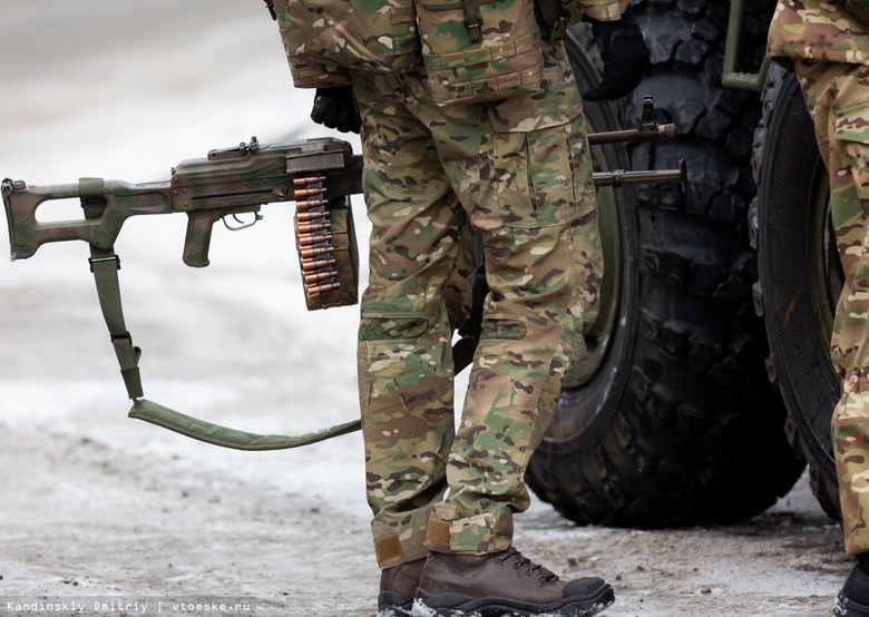 За добровольно сданный пулемет томичам обещают 15 тыс руб