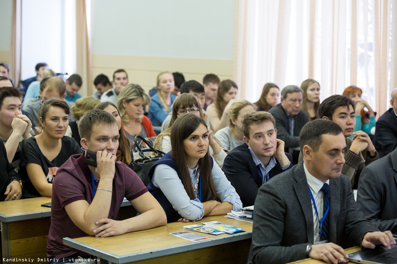 Томичи узнают о «математике быстрого поиска» на лекции в ТГПУ