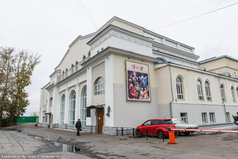 Власти: томским театрам не хватает технического персонала