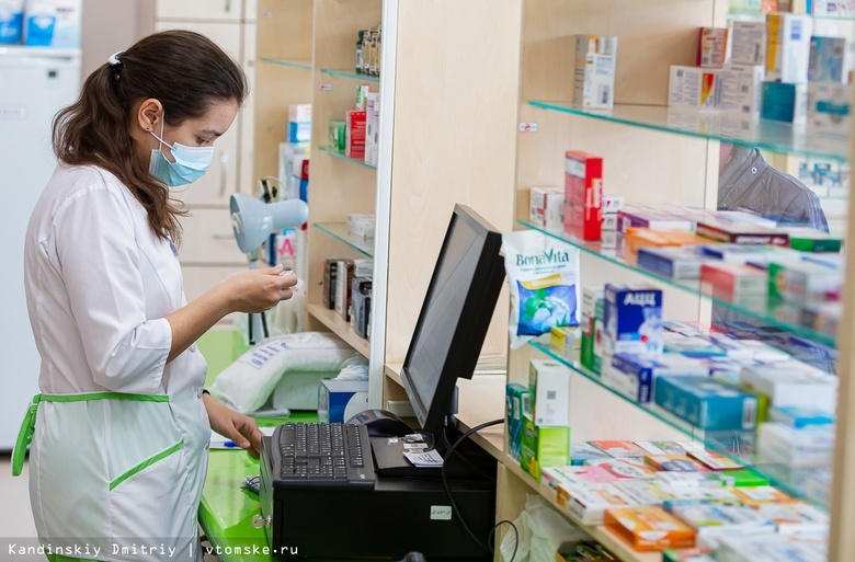 Жители Томской области могут вернуть себе право получать льготные лекарства, а не деньги