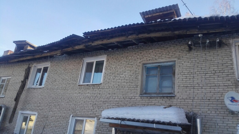 Главу УК, по вине которой рухнула крыша дома в Асино, оштрафовали на 10 тыс