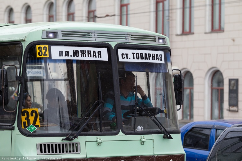 Схема движения маршруток на Черемошниках в Томске изменится на месяц