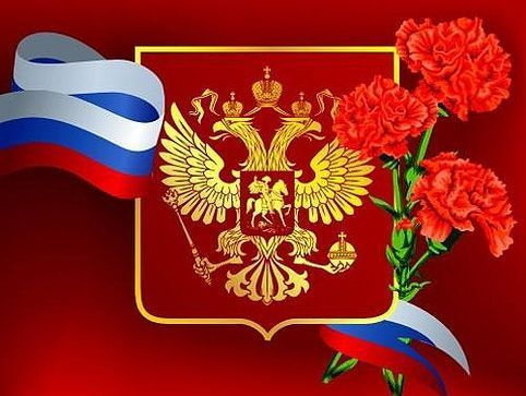 Всех мужчин — с 23 февраля!