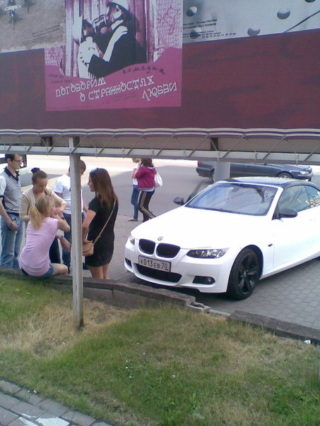 Водителю BMW, сбившему двух девушек, грозит штраф