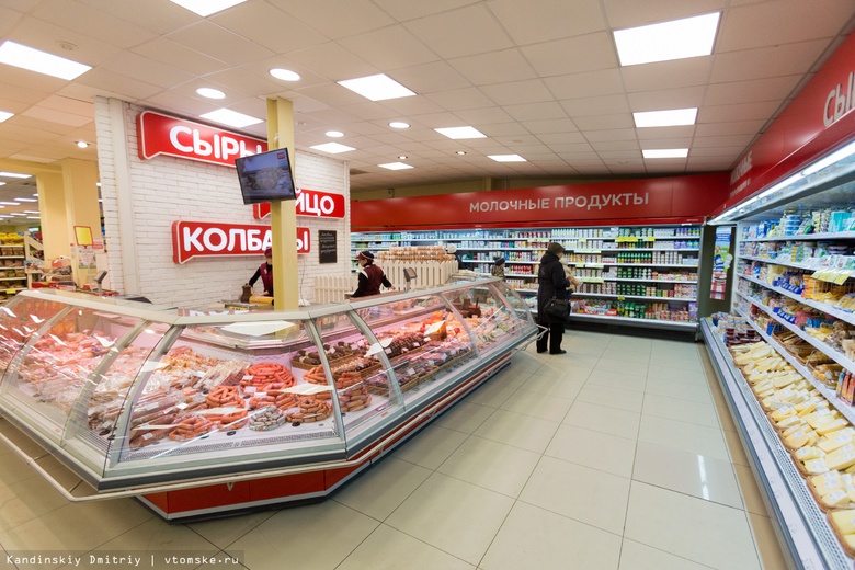 Россияне начали покупать товары впрок из-за страха перед новым локдауном