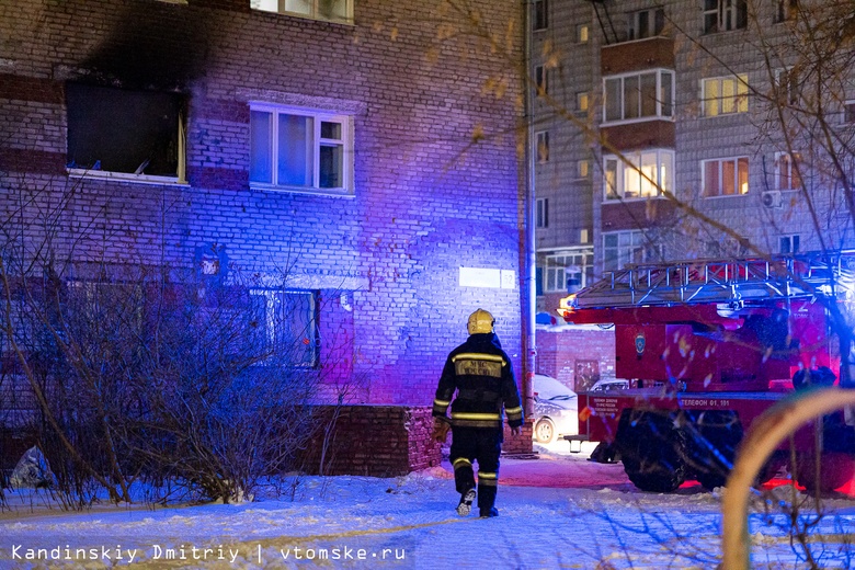 Пожар произошел в малосемейке на ул.Вершинина в Томске