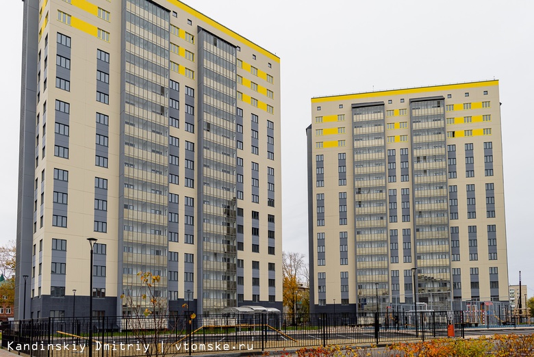 Семь многоэтажных домов хочет построить томская компания на месте ТЗИА