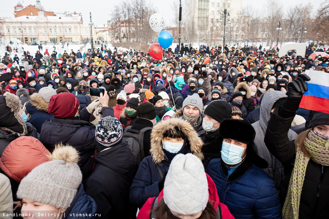 ершик на митинге что означает. 1fbbf9c698bf9aeb537369dbc513f0d3. ершик на митинге что означает фото. ершик на митинге что означает-1fbbf9c698bf9aeb537369dbc513f0d3. картинка ершик на митинге что означает. картинка 1fbbf9c698bf9aeb537369dbc513f0d3.