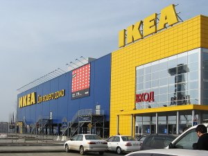 IKEA, г. Новосибирск