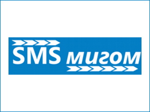 SMS-рассылка — заработайте на праздниках