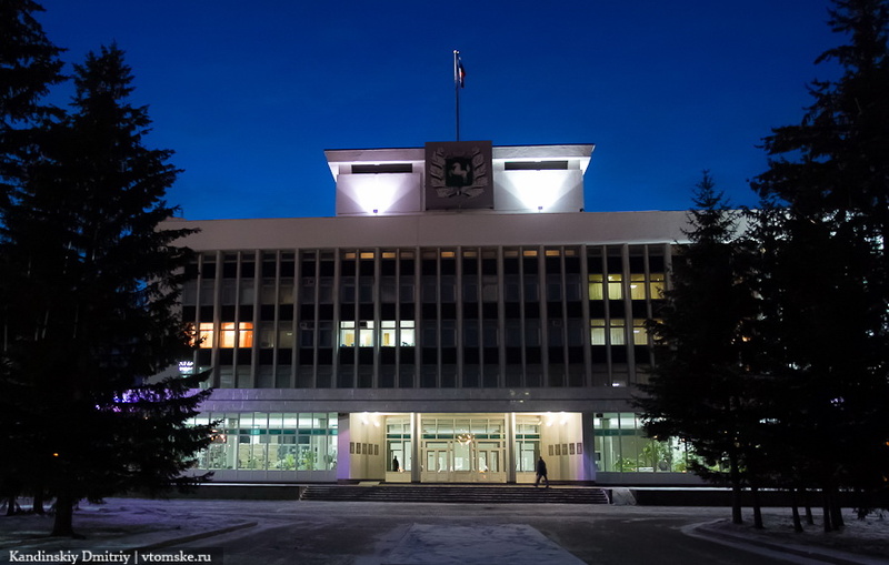 Дума приняла закон об отзыве губернатора, несмотря на критику со стороны левого блока