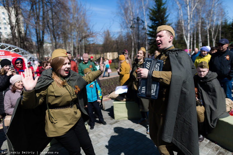 Полевой госпиталь, «Рекорд Победы» и песни под гармошку: Томск отмечает 9 Мая