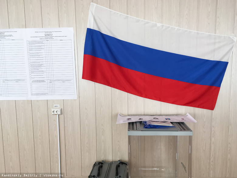 Голосование на выборах в ГД и облдуму началось в Томской области