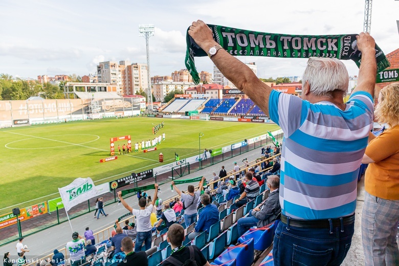 «Томь» обыграла «Акрон» на домашнем поле