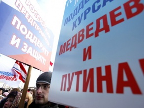 На митинг в поддержку Путина будут пускать всех желающих
