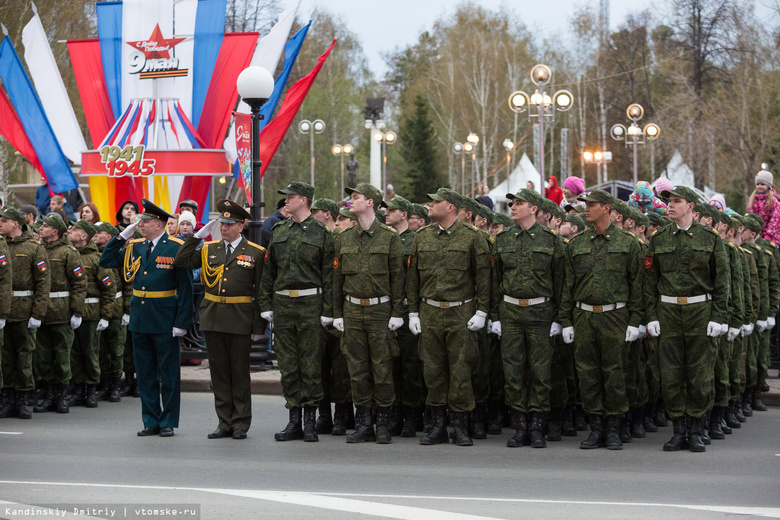 Автобусы в Томске изменят маршруты вечером 7 мая из-за репетиции парада Победы