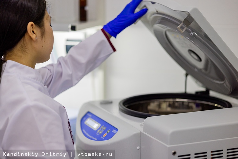 СибГМУ открыл собственный биобанк для изучения болезней и разработки лекарств