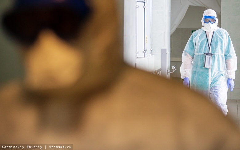 Оперштаб сообщил сразу о 6 новых смертях от COVID в томских больницах
