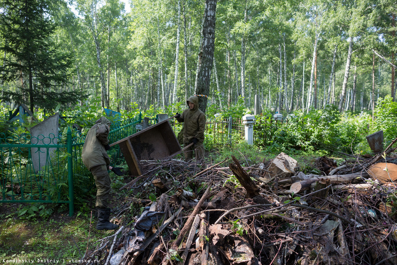 Кляйн: студотряды на Южном кладбище Томска должны работать эффективней