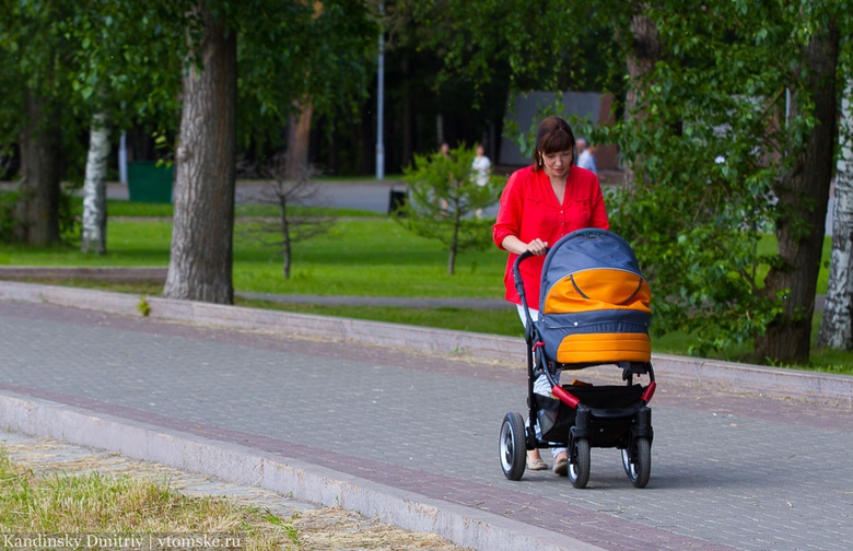 Томская область представит опыт поддержки позитивного родительства