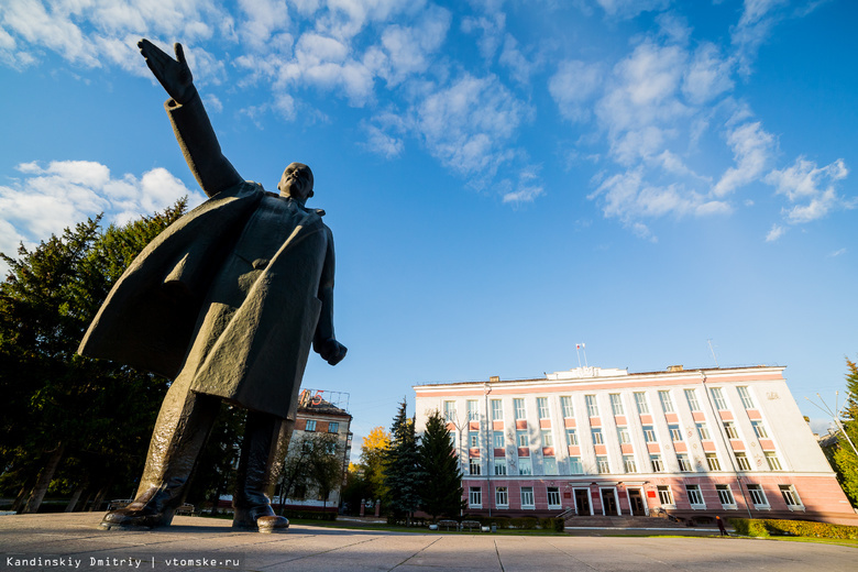 Власти: Северск откроют, если более половины населения ЗАТО будут «за»