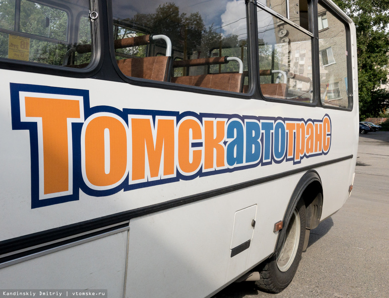 «Томскавтотранс»: арендованные 20 автобусов останутся в распоряжении предприятия