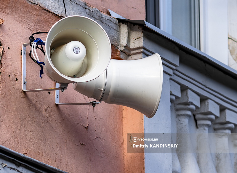 «Внимание всем!» В Томской области 2 октября прозвучат сирены