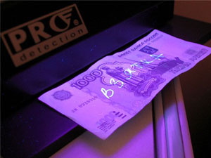 Против чиновника обладминистрации, задержанного при получении взятки, возбуждено второе уголовное дело