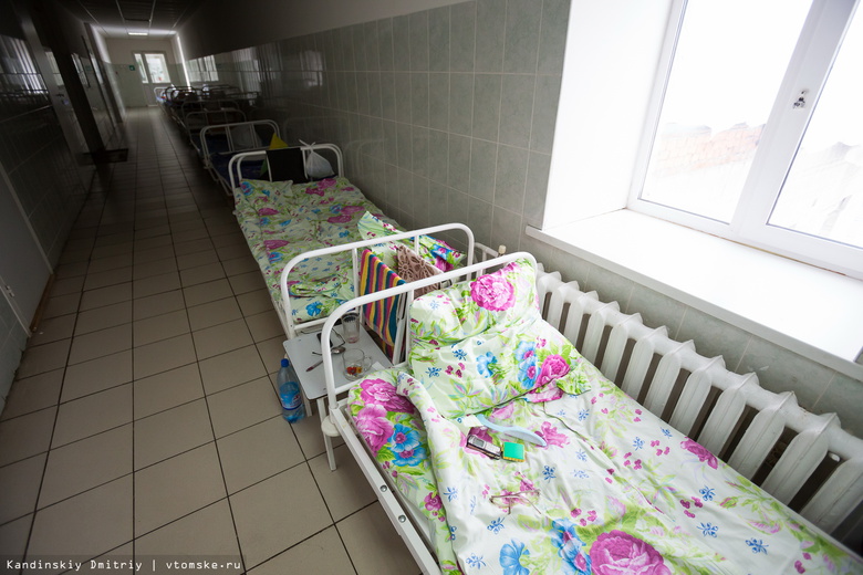 Часть попавших в больницу пациентов томского центра реабилитации выпишут в пятницу