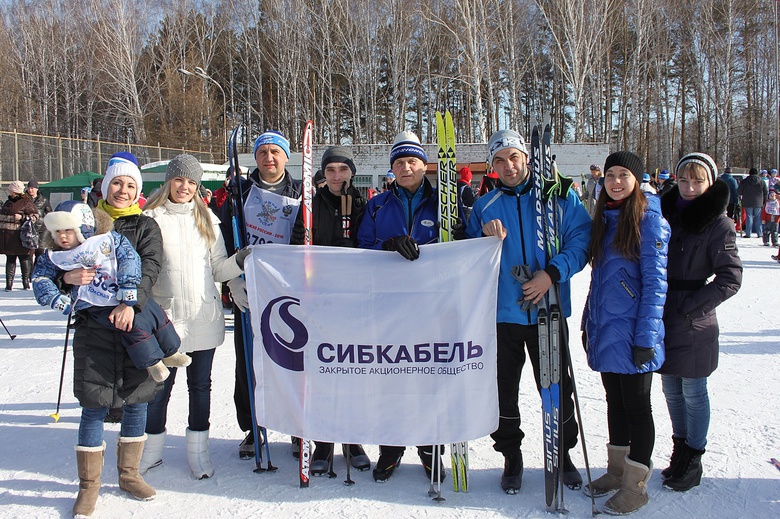 Сотрудники «Сибкабеля» вышли на «Лыжню России-2016»