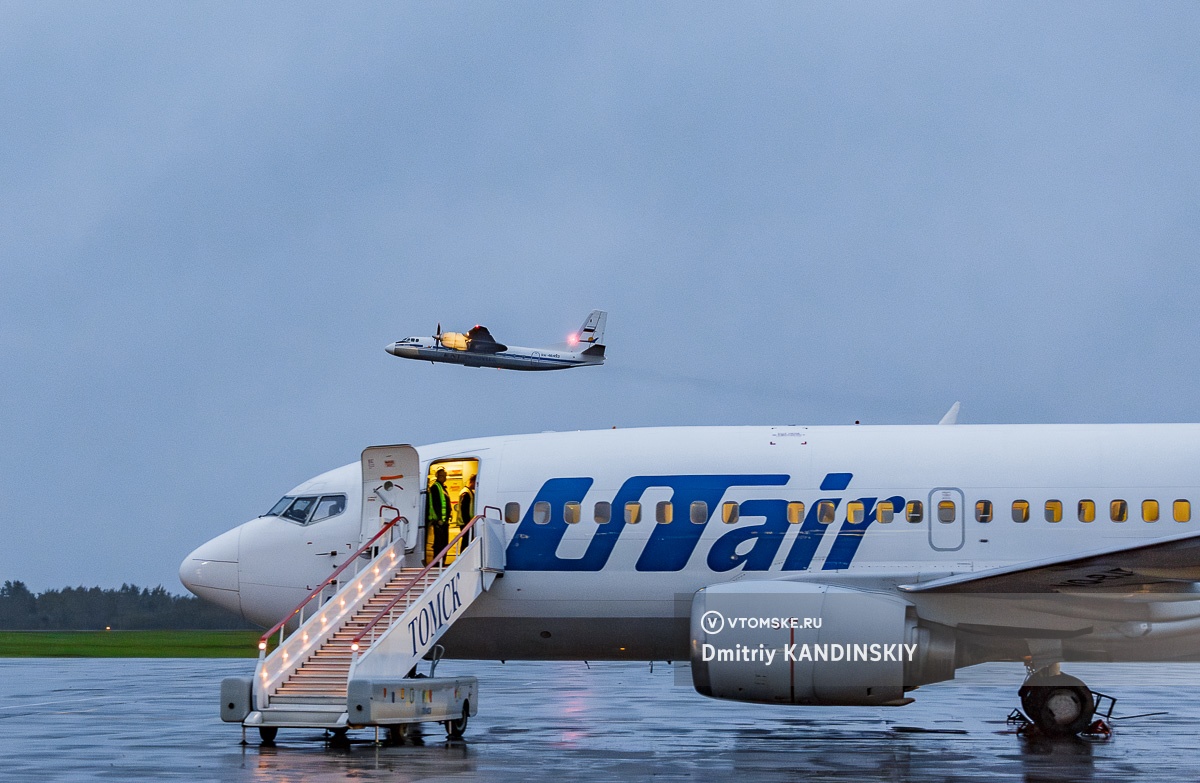 UTair будет выполнять рейсы Томск — Иркутск в феврале и марте