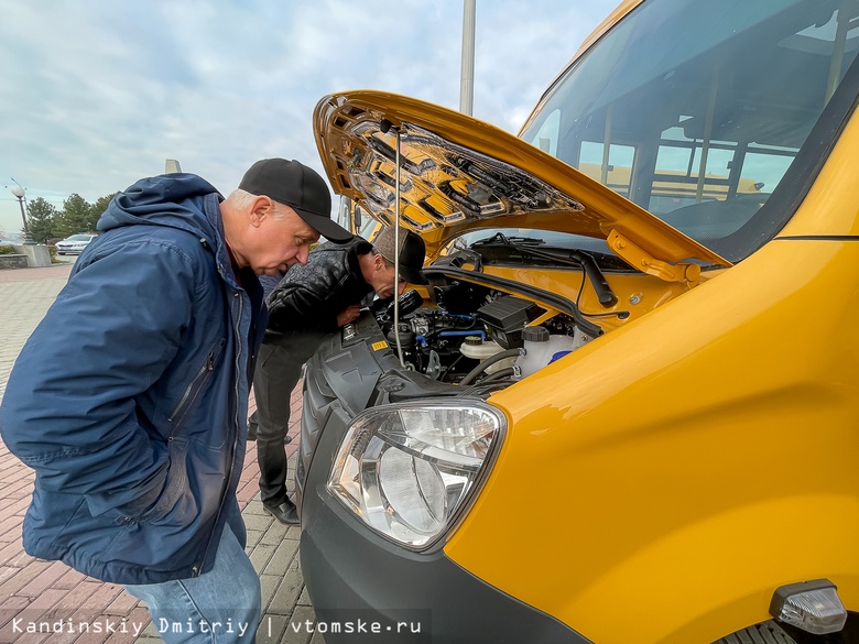Районы Томской области получили новые школьные автобусы