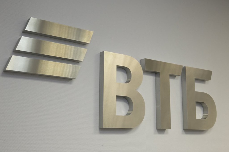 ВТБ открыл первые счета томскому бизнесу в рамках 44-ФЗ