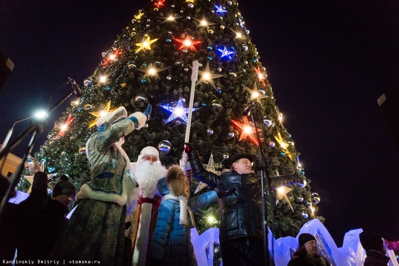 Иван Кляйн на открытии главной новогодней елки, 2017 год