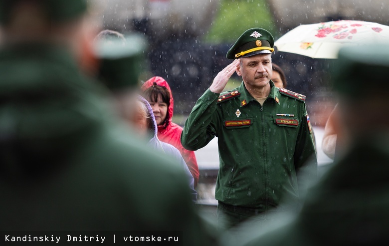 Военком не раскрыл число людей, которых планируется мобилизовать в Томской области