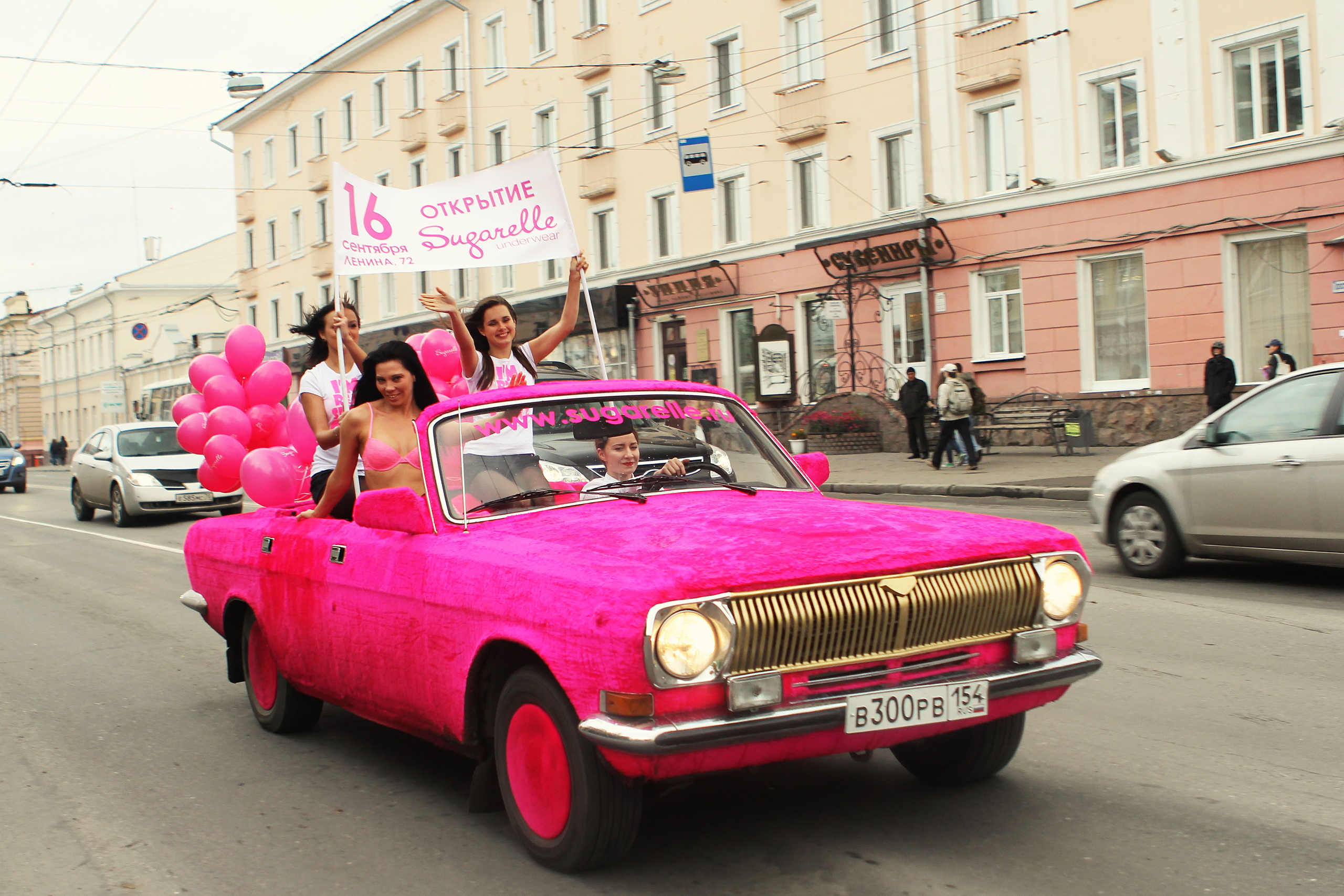 Розовое нашествие Sugarelle в Томске! (фото)