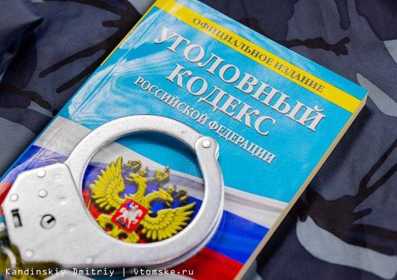 Исследование: преступность в Томской области выросла за год