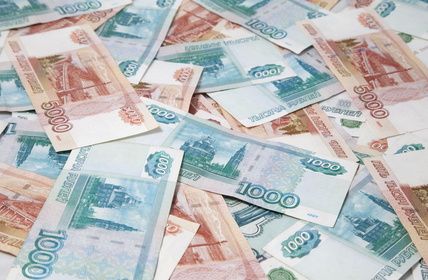 С начала года в регионе изъято более 250 фальшивых купюр