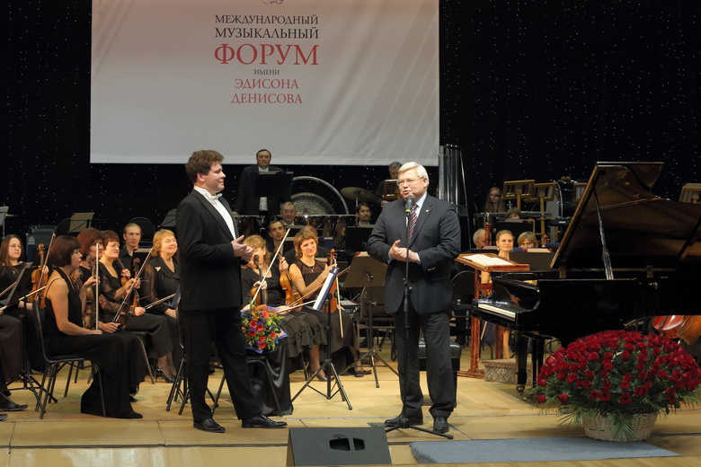 Губернатор пообещал Мацуеву приобрести новый рояль для томской филармонии