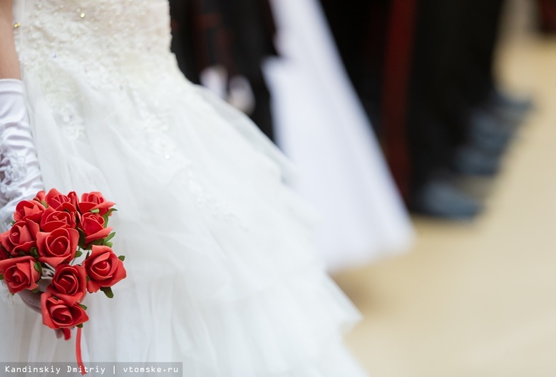 Более 5 тыс браков и 3 тыс разводов зарегистрировано в 2021г в Томской области