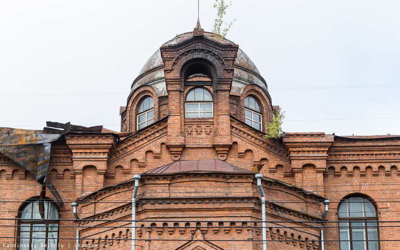 Мэрия объявила аукцион на охрану горевшего здания ТВМИ на Кирова, 49