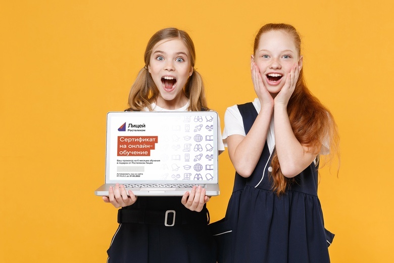 «Ростелеком» поддержал детский конкурс по программированию в Томске