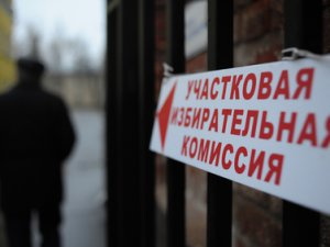 Глава облизбиркома выступает за отказ от бесплатной рекламы кандидатов на выборы