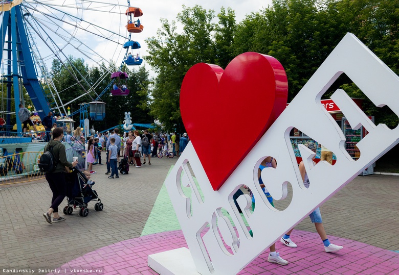 Уик-энд: юбилей Горсада, фестиваль чая и арбузный пленэр